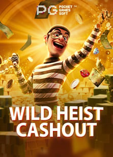 สูตร บา คา ร่า 2020 กับเทคนิคเพิ่มโอกาสชนะเกม